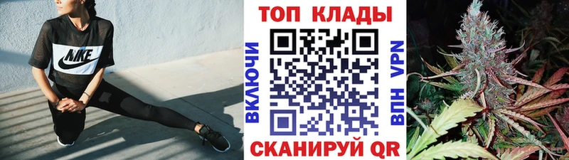 Купить Cocaine  Alpha-PVP  Амфетамин  Бошки Шишки  Меф  ГАШ  Пролетарск