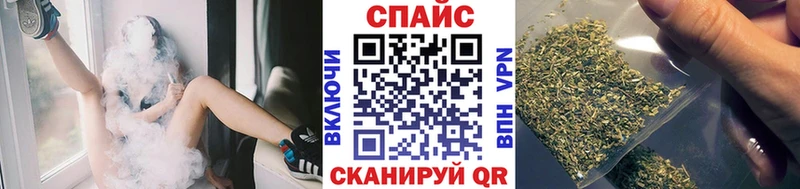 Купить  Пролетарск  Бутират бутандиол 