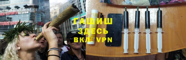 a pvp Заволжье