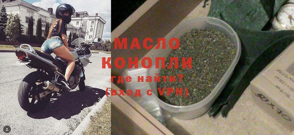 хмурый Заводоуковск