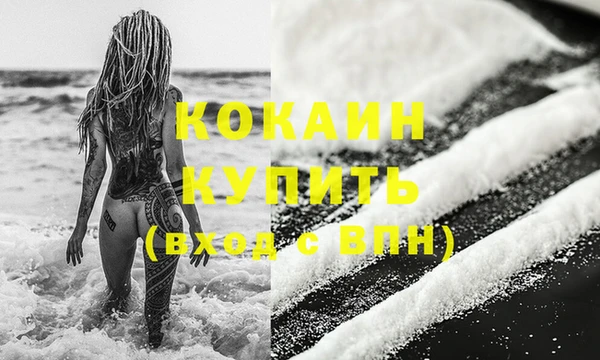 a pvp Заволжье
