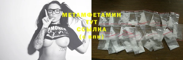 a pvp Заволжье
