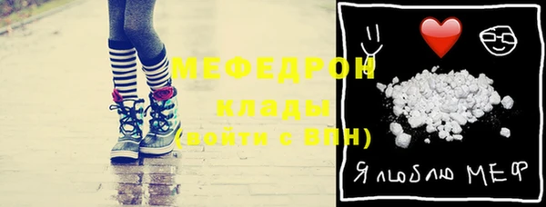 хмурый Заводоуковск