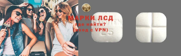 хмурый Заводоуковск