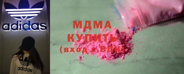 a pvp Заволжье
