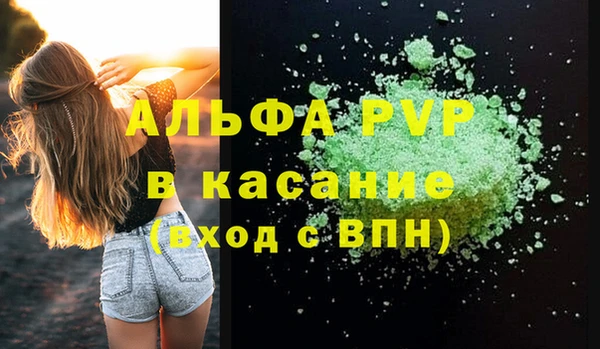 хмурый Заводоуковск