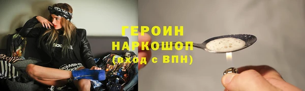 a pvp Заволжье