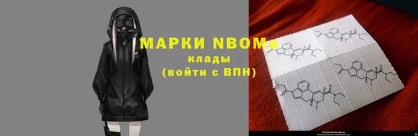 a pvp Заволжье