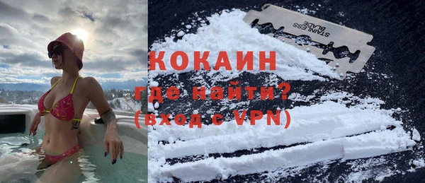 a pvp Заволжье