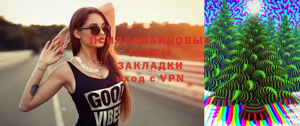 a pvp Заволжье