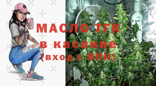 хмурый Заводоуковск