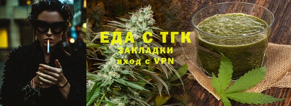 a pvp Заволжье