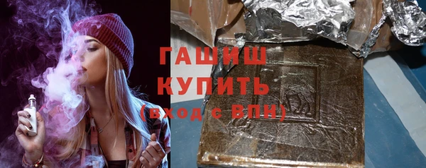 a pvp Заволжье