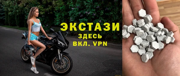 хмурый Заводоуковск