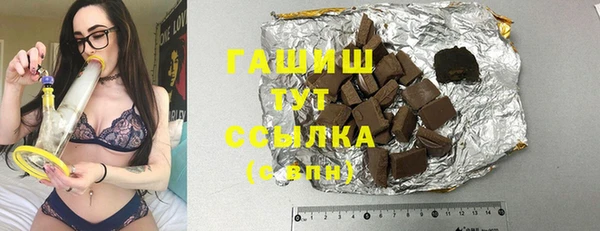 a pvp Заволжье