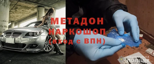 хмурый Заводоуковск