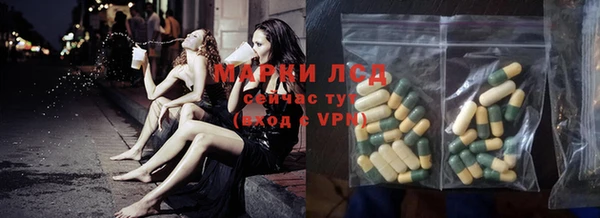 хмурый Заводоуковск