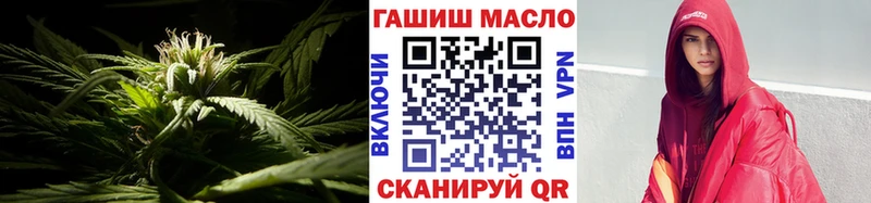 Дистиллят ТГК вейп с тгк  Купить где  Пролетарск 