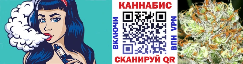Купить  Пролетарск  МАРИХУАНА THC 21% 